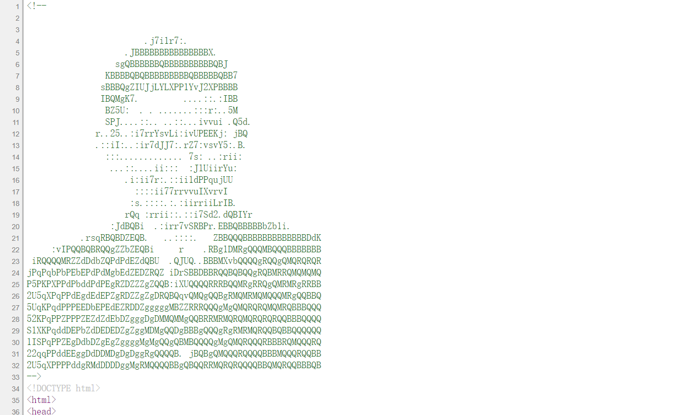 最近挺火的图转换稳文字图